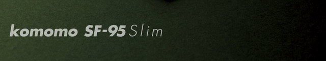 アイマ コモモSF-95 スリム